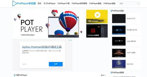 軟件開發推薦 實用網站與軟件高效工具指南