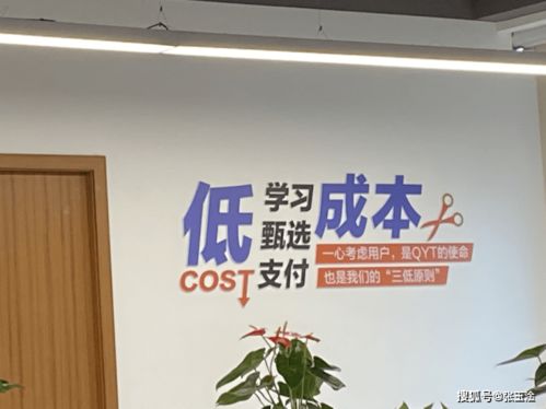 書生企友通 數(shù)字文化創(chuàng)意賦能企業(yè)新生態(tài)
